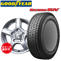 楽天市場】175/80r15 スタッドレス ホイールセットの通販 楽天市場】175/80r15 スタッドレス ホイールセットの通販