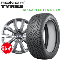 楽天市場】AMG（スタッドレスタイヤ・ホイールセット｜タイヤ