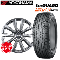 メルセデス・ベンツ 19インチ スタッドレスタイヤ　1本 Mercedes-Benz 19インチスタッドレスタイヤホイールセット新品1