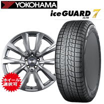 メルセデスベンツGLA45AMG純正19インチスタッドレスセット Mercedes-Benz 19インチスタッドレスタイヤホイールセット新品1