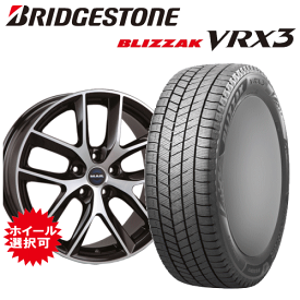 テスラ モデルX用 タイヤ銘柄： ブリヂストン ブリザック VRX3 タイヤサイズ： 255/45R20 ホイール： アルミホィール スタッドレスタイヤ ホイール4本セット【20インチ】