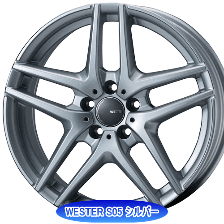 輸入車用 タイヤ銘柄: ブリヂストン ブリザック VRX2 タイヤサイズ: 175/65R15 ホイール: オススメアルミホィール スタッドレスタイヤ ホイール4本セット【15インチ】 | タイヤ専門店 yatoh矢東
