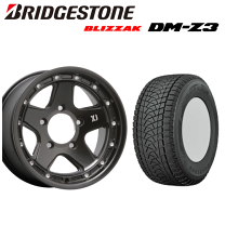 BRIDGESTONE 16インチ　スタッドレス 楽天市場】ブリザック（リム径（インチ）16）（スタッドレスタイヤ