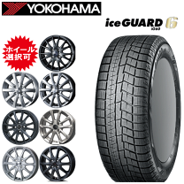 楽天市場】155/65r14 ig60 アイス ガード ホイールセット 楽天市場】155/65r14 ig60 アイス ガード ホイールセット