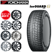 楽天市場】215／60 r17 ヨコハマ ig6の通販