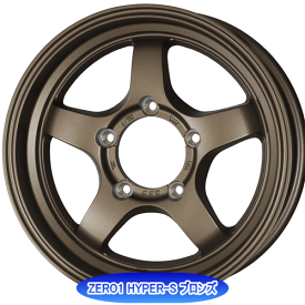 スズキ ジムニー(JB64W/JB23W)用 タイヤ銘柄： ブリヂストン ブリザック DM-V3 タイヤサイズ： 175/80R16 ホイール： CST ZERO1 HYPERシリーズ スタッドレスタイヤ ホイール4本セット【16インチ】