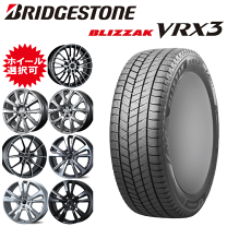 楽天市場】ブリヂストン vrx3 225/40r19の通販
