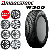 12インチ スタッドレスタイヤ ホイールセット WINTER MAXX ダンロップ LV01 145/80R12 スズキ純正 スチール