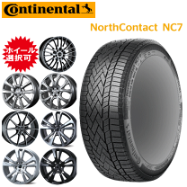 楽天市場】Audi（タイヤ幅（mm）235）（スタッドレスタイヤ・ホイール