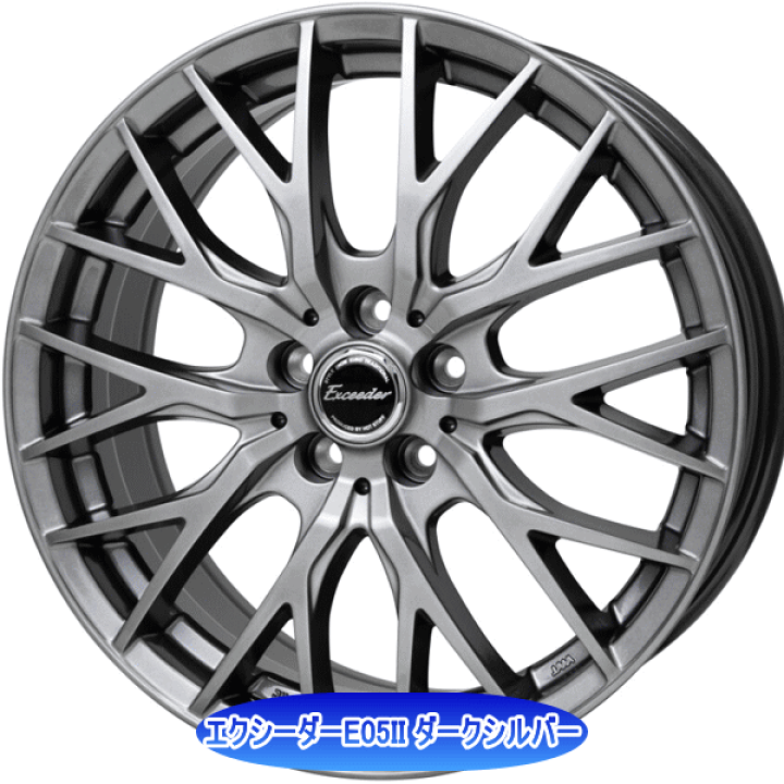 楽天市場】国産車用 タイヤ銘柄： ヨコハマ アイスガード SUV