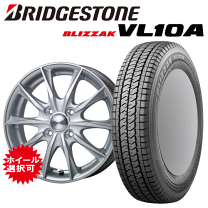 楽天市場】プロボックス タイヤサイズ 純正（タイヤ・ホイール