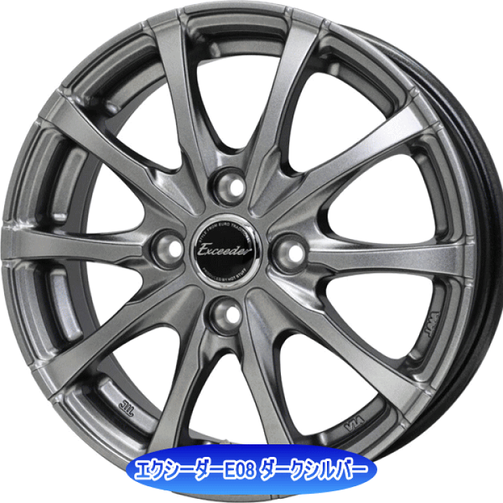ma in VRX3 新品185/65R15 2本② Amazon.co.jp: ブリヂストン(BRIDGESTONE) 185/65R15 88Q