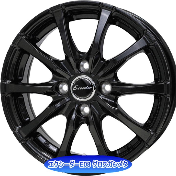 ブリヂストンBLIZZAK VRX3 185/65R15 ホイールセット 楽天市場】国産車用 タイヤ銘柄： ブリヂストン ブリザック VRX3