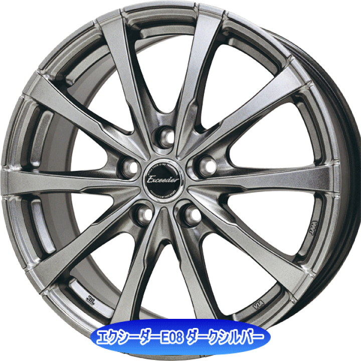 楽天市場】トヨタ アルファード・ヴェルファイア(40系)用 タイヤ