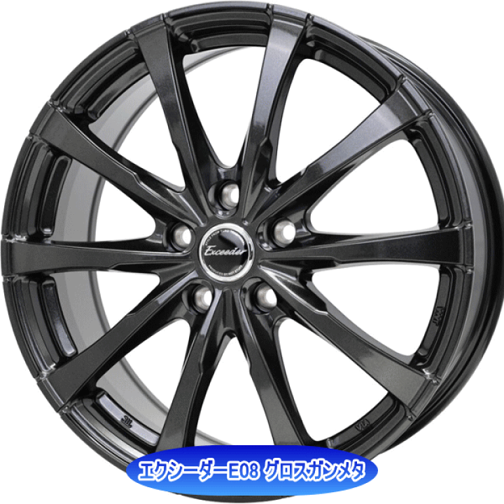 【ポンさん専用】溝90%有　 ブリザック 225/65R17 アルミホイール 楽天市場】トヨタ アルファード・ヴェルファイア(40系)用 タイヤ