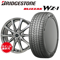 楽天市場】レクサス LS ホイール（タイヤ幅（mm）245）の通販