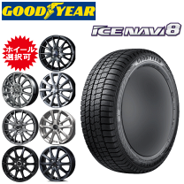 楽天市場】165／60R14（スタッドレスタイヤ・ホイールセット