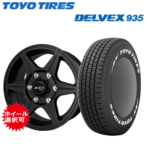 楽天市場】195/80r15 delvex 935の通販