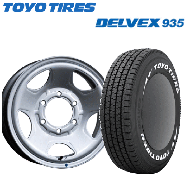 かめきち195/80R15LT トーヨーDELVEX 935 21年製4本 価格｜195/80R15