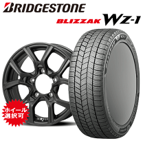 楽天市場】175／80R16（スタッドレスタイヤ・ホイールセット