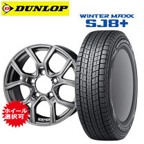 楽天市場】ダンロップ（タイヤ幅（mm）285）（スタッドレスタイヤ