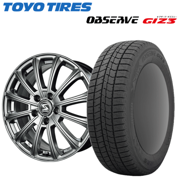 50プリウス純正ホイールTOYO スタッドレスタイヤ 中古ホイールスタッドレスセット】50プリウス純正 15インチ TOYO