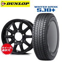 楽天市場】195／80r15 スタッドレス（ブランドダンロップ）（タイヤ