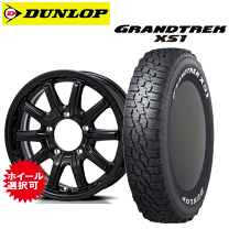 楽天市場】ジムニー スタッドレス 185/85r16（タイヤ・ホイールセット