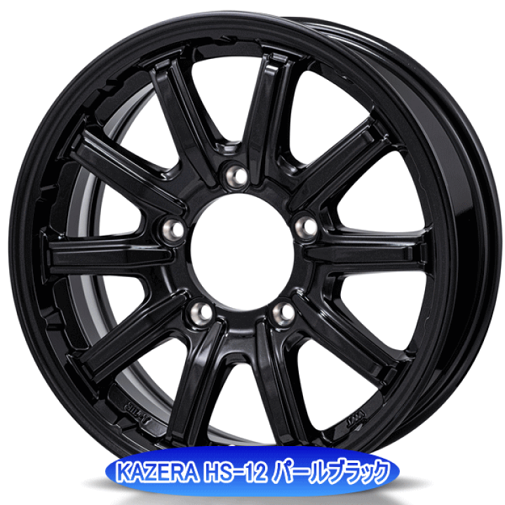 楽天市場】スズキ ジムニーシエラ(JB43)用 タイヤ銘柄： グッドイヤー
