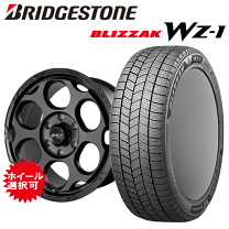 楽天市場】265／60r18 18インチ スタッドレスタイヤ ホイールセット