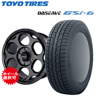 【楽天Carチケット購入で更にP10倍】トヨタ ランドクルーザープラド(GDJ151W/GDJ150W/TRJ150W)用 タイヤ…