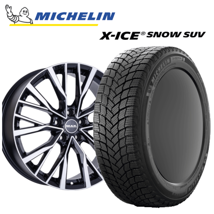 レンジローバー20インチ スタッドレスタイヤホイール4本セット