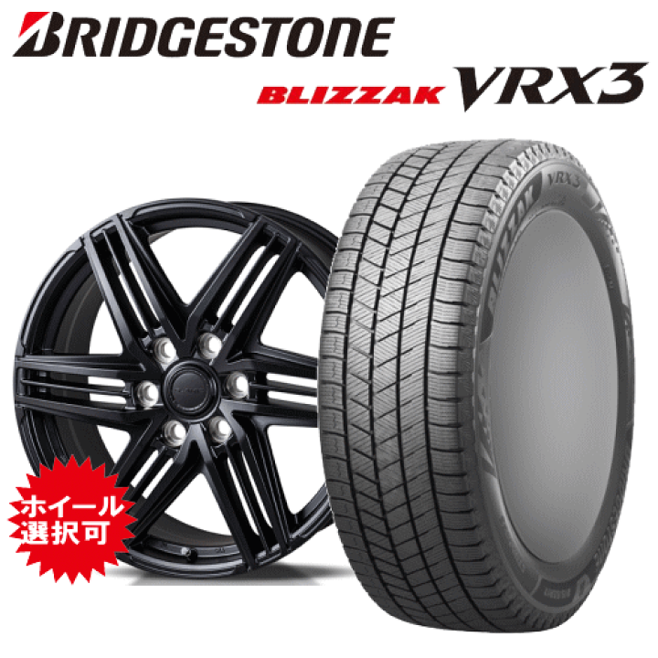 楽天市場】トヨタ ランクル300 ランドクルーザー(FJA300W 楽天市場】トヨタ ランクル300 ランドクルーザー(FJA300W