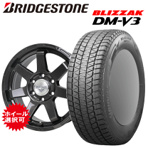 楽天市場】265／60r18 dmv3の通販