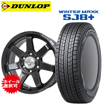 楽天市場】スタッドレスタイヤ 265/60r18の通販 楽天市場】スタッドレスタイヤ 265/60r18の通販