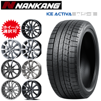 215/50R17 SUBARUスタッドレスタイヤ ホイールセット[年2024] 215/50R17 SUBARUスタッドレスタイヤ ホイールセット[年2024