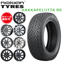タイヤ・ホイール 185/60r15 2022 楽天市場】185／60R15（サマータイヤ・ホイールセット｜タイヤ