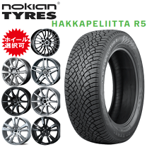 楽天市場】205／60r16 タイヤホイール スタッドレス 輸入車 bmw 3