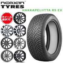 楽天市場】スタッドレス NOKIAN HAKKAPELITTA R5 EVの通販