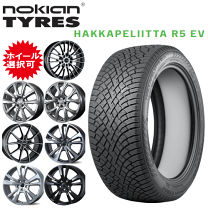楽天市場】235／50r19 ノキアン スタッドレスの通販