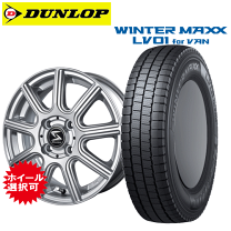 楽天市場】165/80r14（ホイール穴数5）（車用品｜車用品・バイク用品