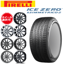 楽天市場】205/60r16 ヴォクシー 4本セット スタッドレス（ブランド