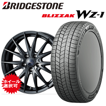 メイヒメ★　225/55R19 スタッドレス付ホイール　4本セット① Amazon | 【スタッドレスタイヤ・ホイール 4本セット】 16インチ