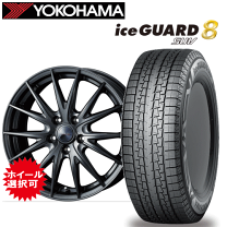 楽天市場】cx5 スタッドレスタイヤ ホイール yokohamaの通販