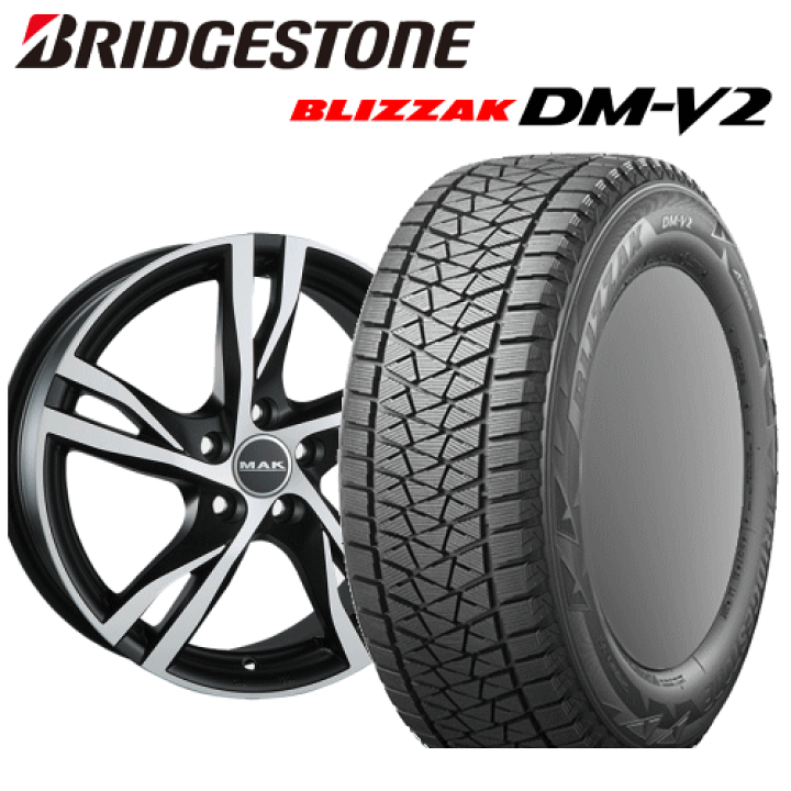 ブリヂストン DM-V2 16インチタイヤセット 激安 4本SET】ブリヂストン ブリザック DM-V2 [215/70R16 100Q] ProGet
