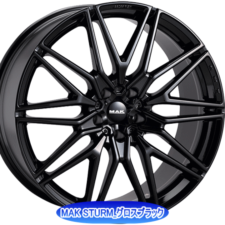 楽天市場】BMW X7(G07)用 タイヤ銘柄： ミシュラン エックスアイス