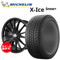 楽天市場】225／60R18 スタッドレス（スタッドレスタイヤ・ホイール