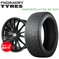 メルセデス・ベンツ 19インチ スタッドレスタイヤ　1本 Amazon | 中古 スタッドレスタイヤホイール 4本セット 19インチ