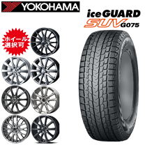 楽天市場】225／60R17（スタッドレスタイヤ・ホイールセット