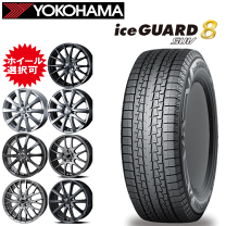 楽天市場】235／55R18（ブランドヨコハマ）（スタッドレスタイヤ